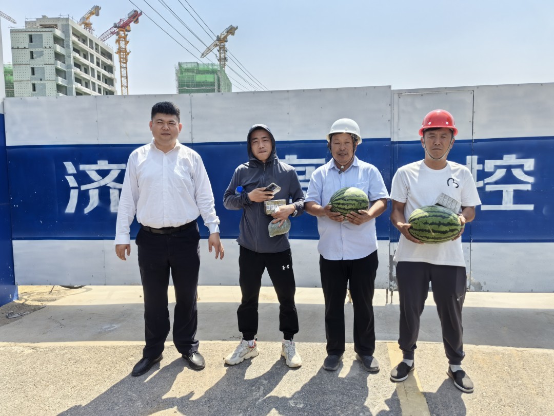 高溫來襲--擇立集團(tuán)“夏送清涼，保安康”